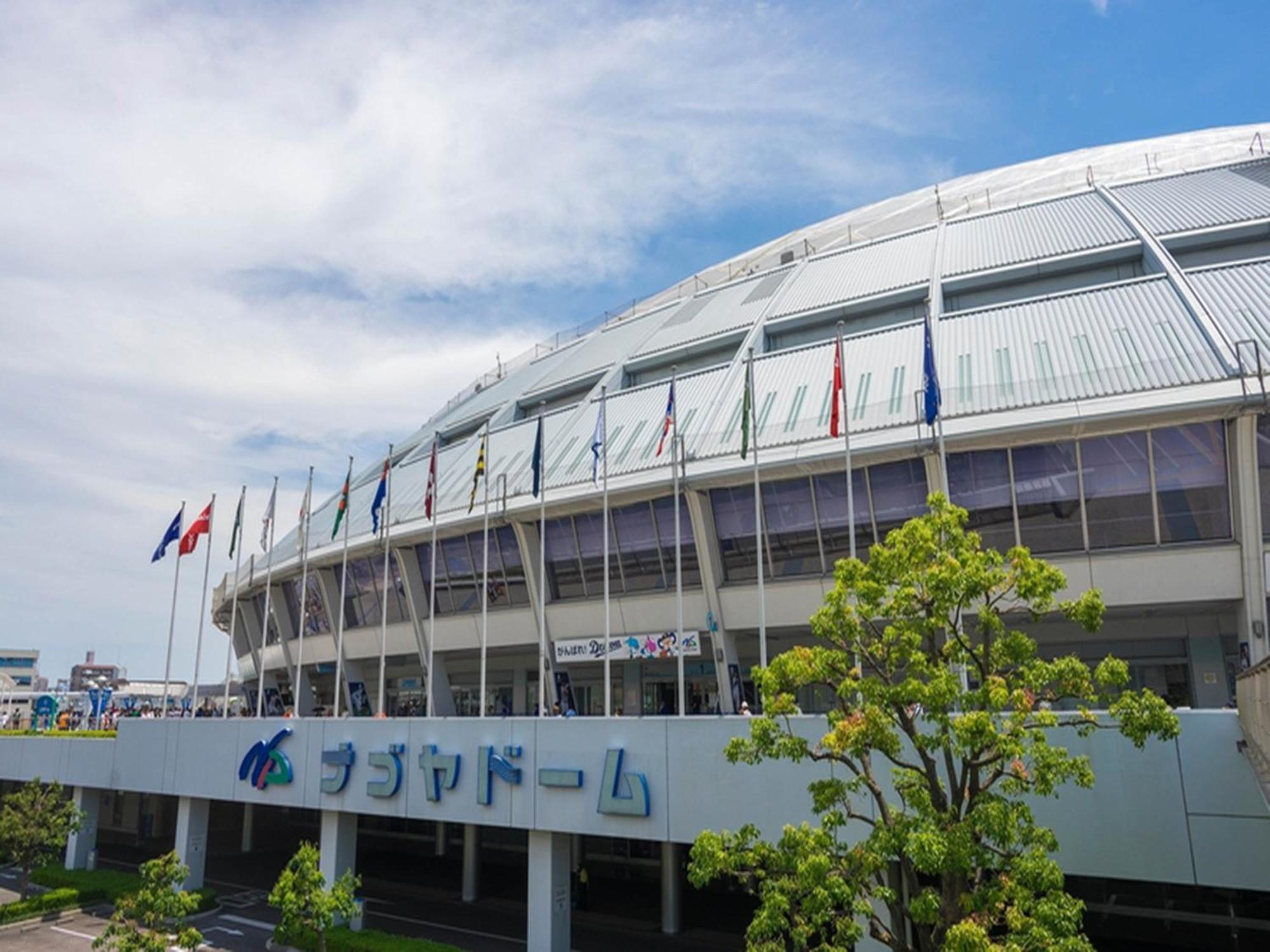 Nishitetsu Croom 3* Nagoya