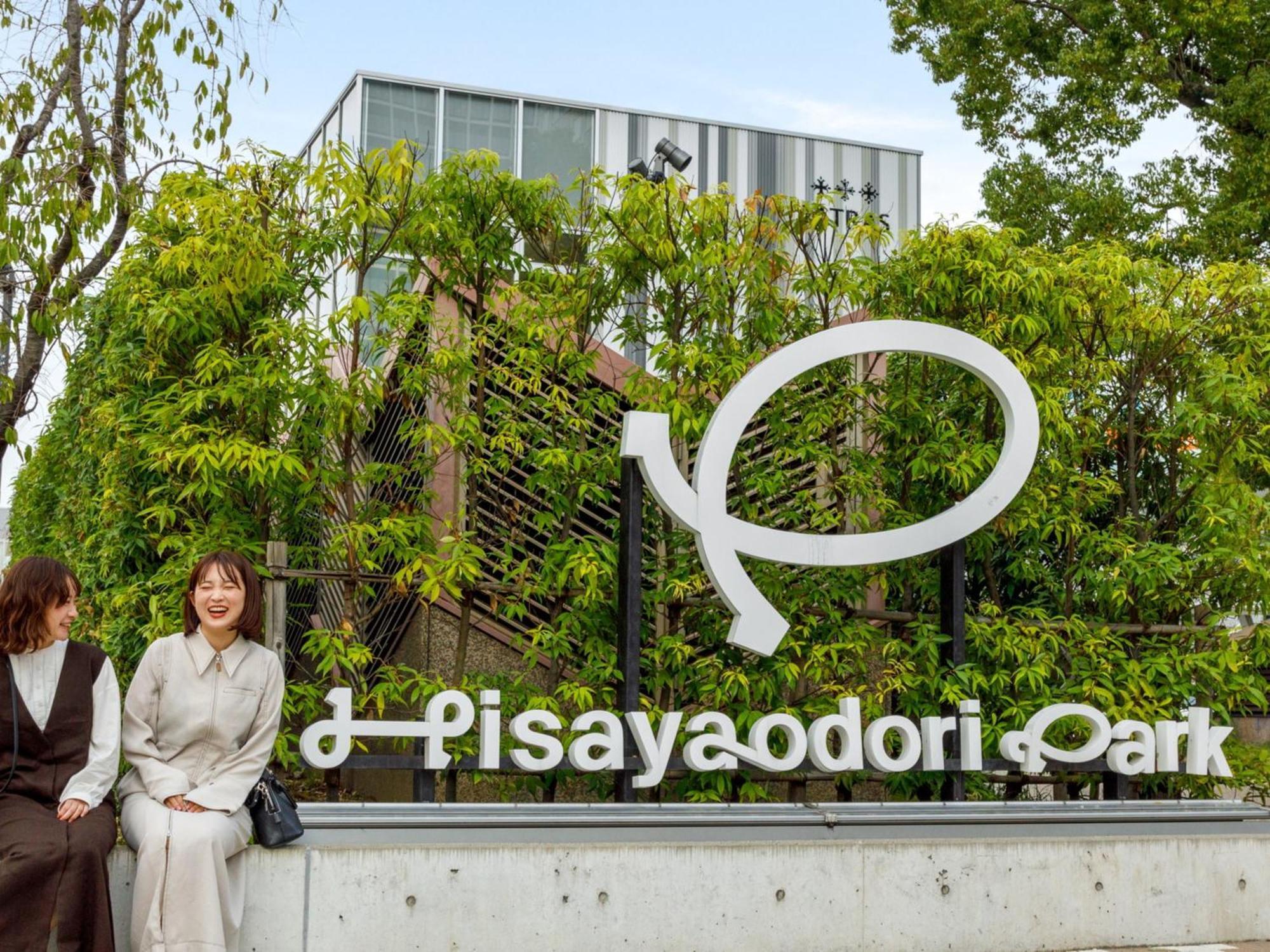 Hotel Nishitetsu Croom 3*