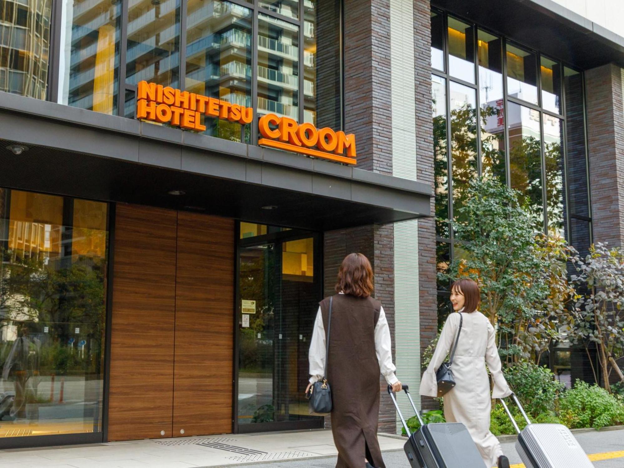 Hotel Nishitetsu Croom Nagoya